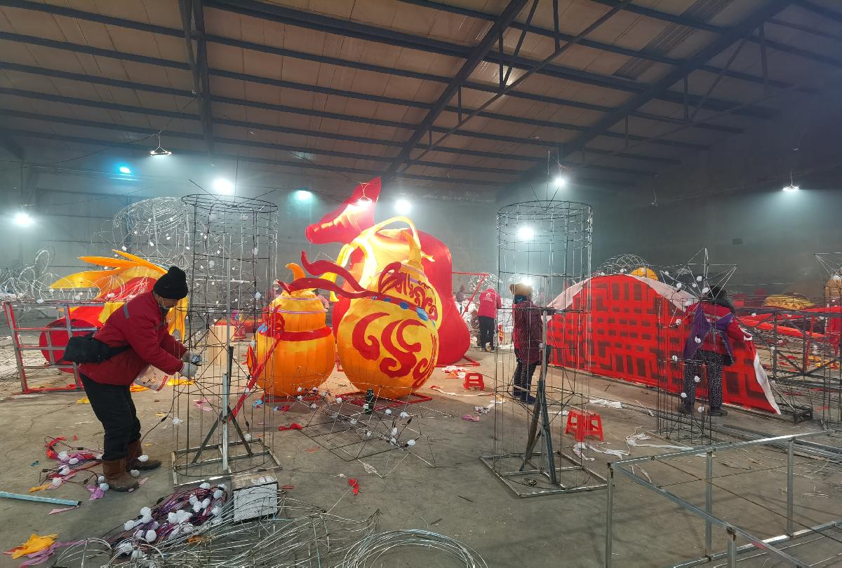 IMG_20230106_092844 IMG_20230106_092844