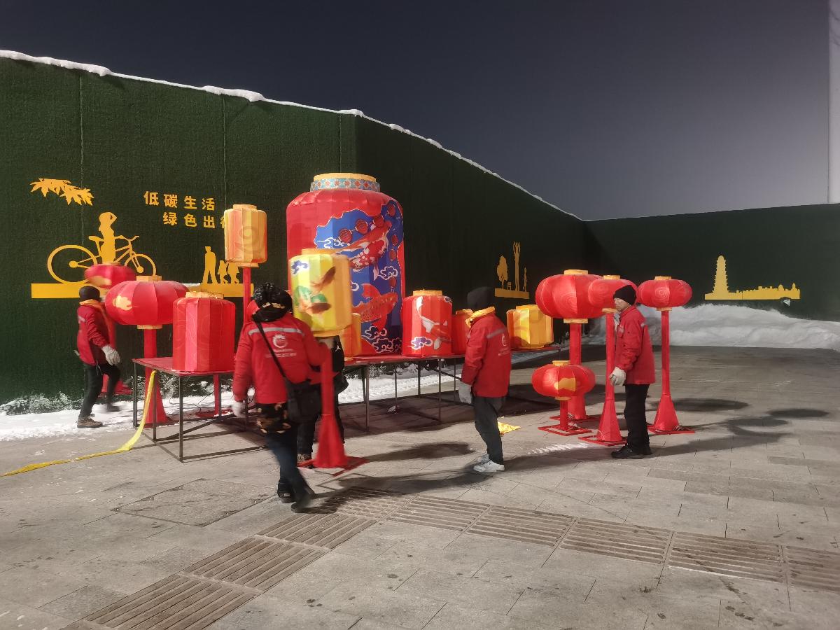 IMG_20230114_223017 IMG_20230114_223017