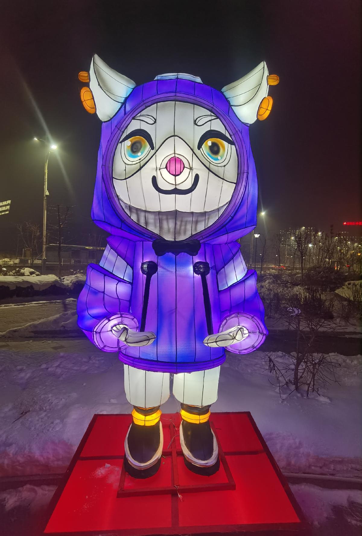 IMG_20230118_195403 IMG_20230118_195403