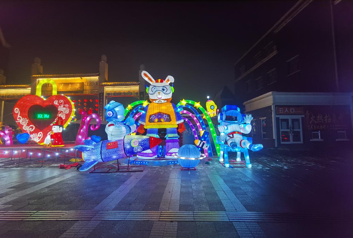 IMG_20230118_201320 IMG_20230118_201320